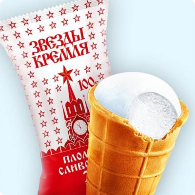«Звезды кремля» пломбир