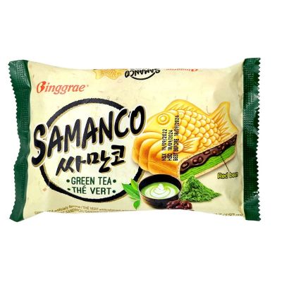 Сэндвич Рыбка Зеленый Чай